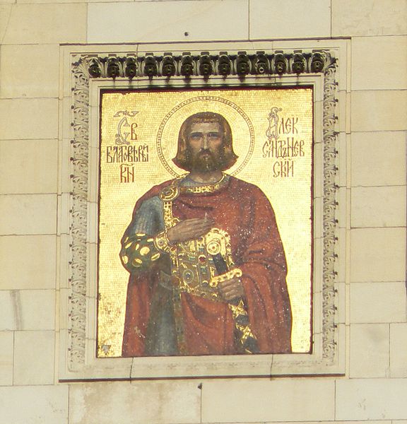 576px-Alexander-Nevski-cathedral-icon.JPG